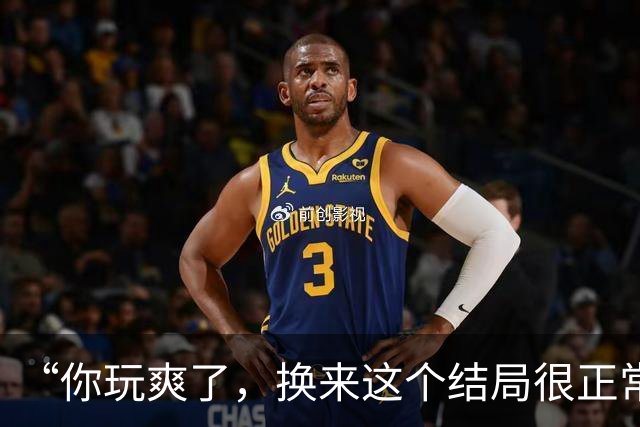 “你玩爽了，换来这个结局很正常”，大学生悔恨：当年不该读粉领硕士