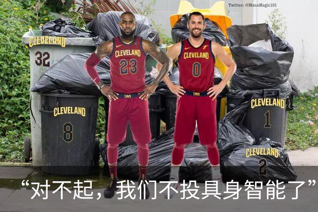“对不起，我们不投具身智能了”