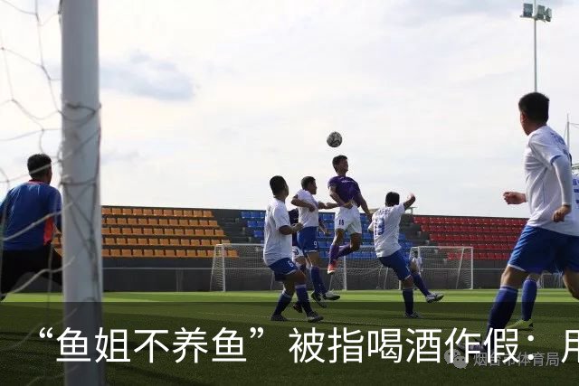 “鱼姐不养鱼”被指喝酒作假：用白开水或东方树叶代替酒，把酒倒进垃圾桶……相关账号可能面临断播、封禁处罚
