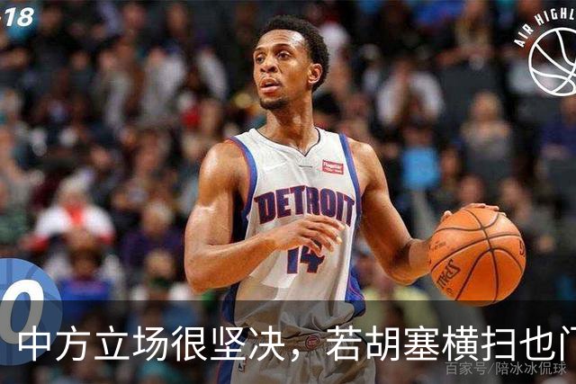 中方立场很坚决，若胡塞横扫也门，夺得政权，我们绝不会立马承认