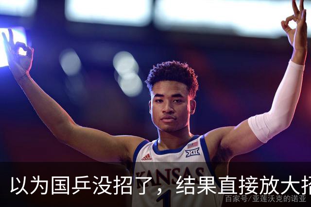 以为国乒没招了，结果直接放大招！奇兵李天阳，不按套路出牌！