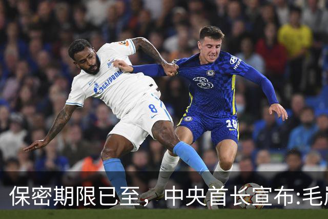 保密期限已至，中央首长宣布:毛岸英的真相，已经可以公布了!