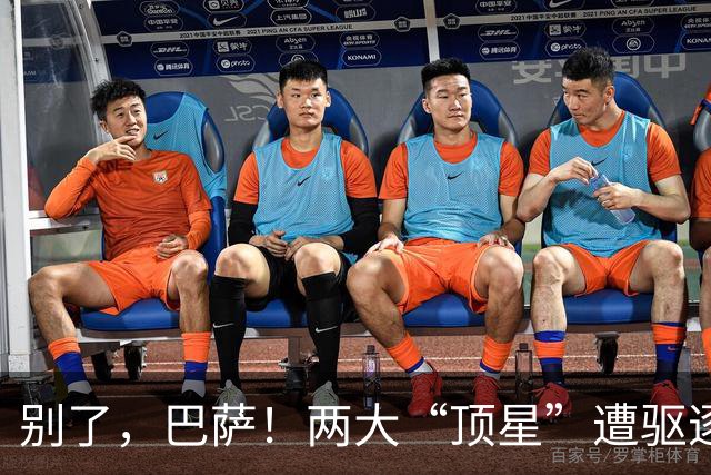 别了，巴萨！两大“顶星”遭驱逐！弗里克钦点签下1.15亿强援