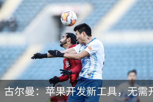 古尔曼：苹果开发新工具，无需开封即可检测退货的iPhone是否被动手脚