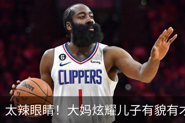 太辣眼睛！大妈炫耀儿子有貌有才，北美留学，被扒出儿子已成白人的小娇夫！
