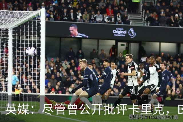 英媒：尽管曾公开批评卡里克，B费今晚仍将以队长身份首发