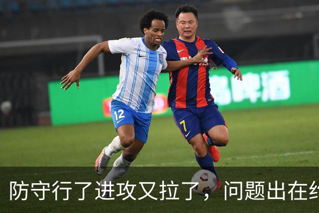防守行了进攻又拉了，问题出在约基奇穆雷，这道题掘金不好解了